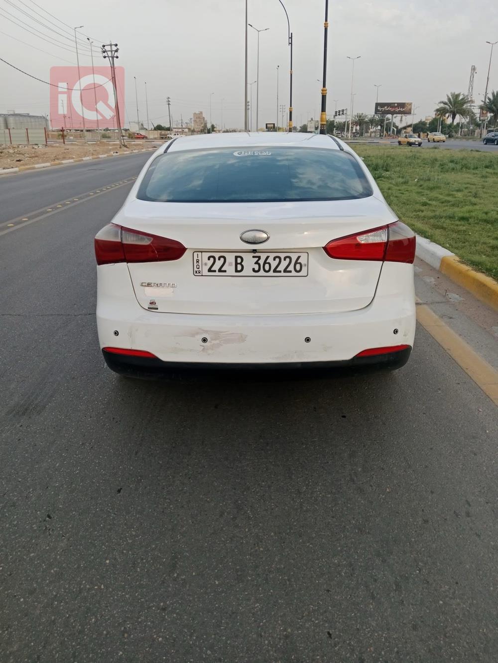كيا سيراتو